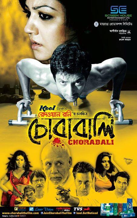 Chorabali